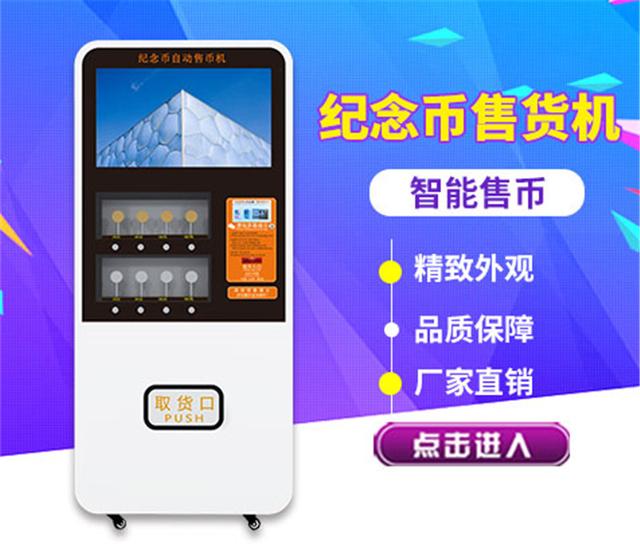 雙凱智能：說(shuō)走就走旅行？有TA更輕松